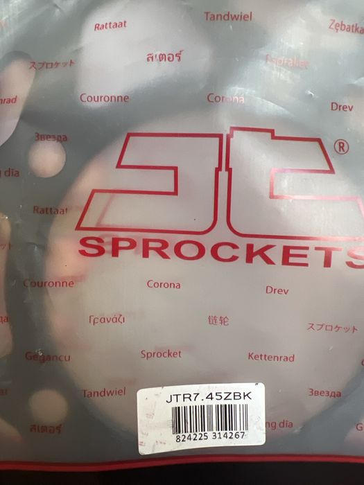 Заден пиньон BMW S 1000r 2017