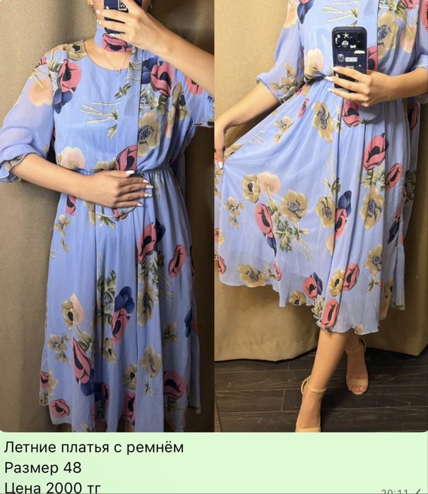 Платье женские по 2000