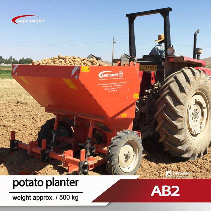 Картошка сажатель AB2 -Kartoshka SAJATEL. Болиб тулов фоизсиз