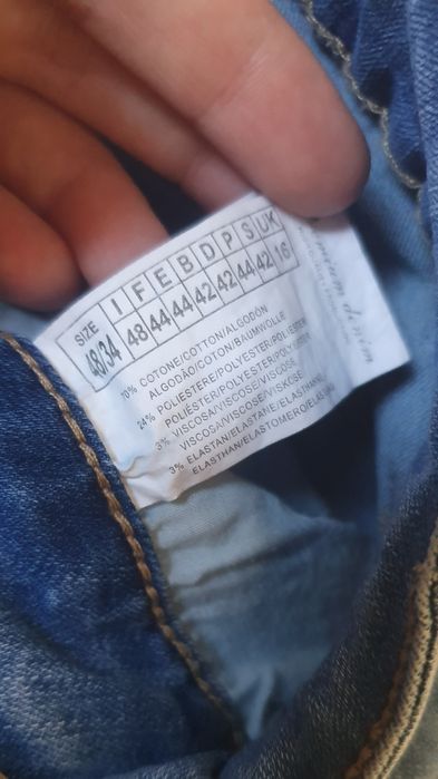 Дънки  за момичета