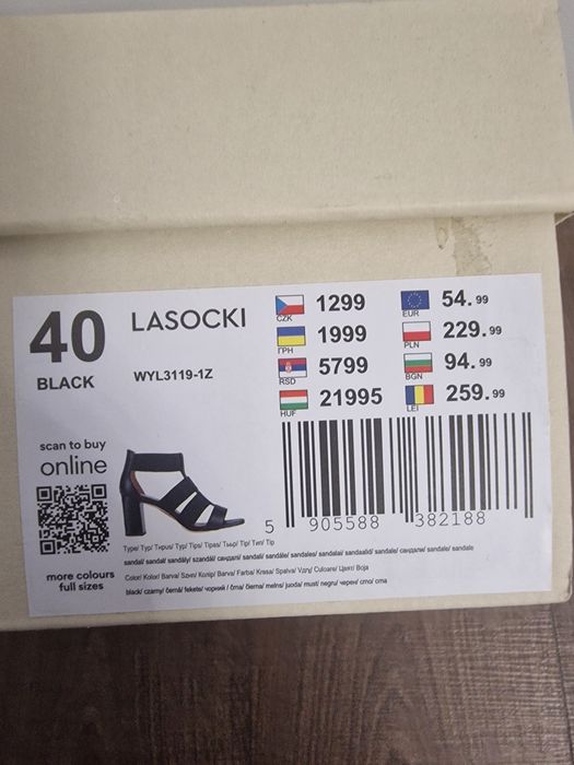 Сандали ест.кожа 40 номер Lasocki