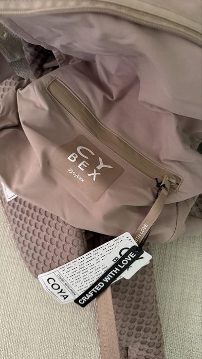 Marsupiu cybex coya