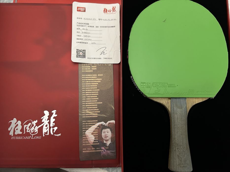 Lemn dhs hurricane long 5