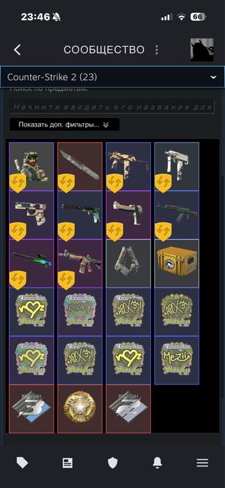 Продам кс2 аккаунт