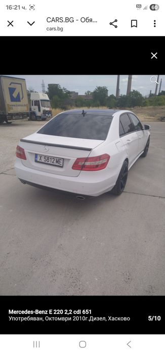 Mercedes-Benz 220cdi 2010 170к.с