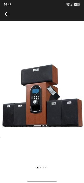 Sistem genius 5.1 SW-HF5.1 6000 1