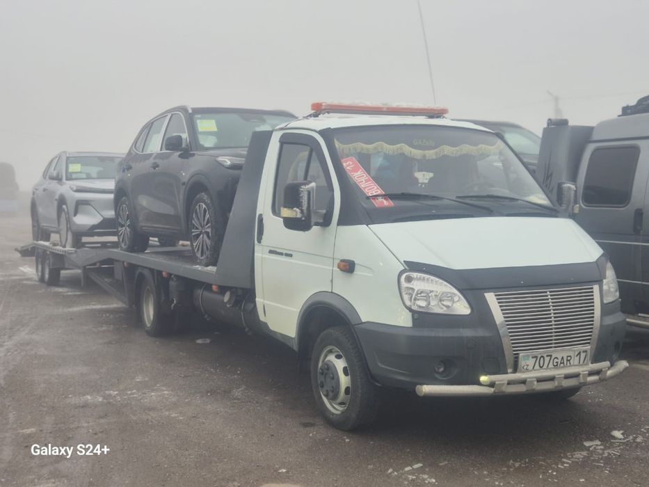 Эвакуатор Портал