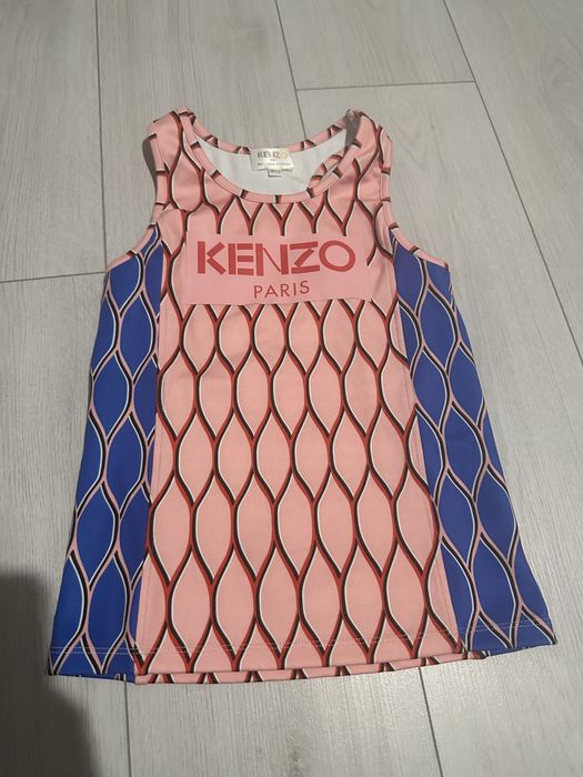 Детски потник kenzo