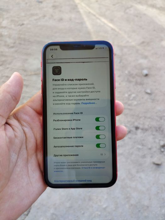 iPhone 11 holati yangi ochilmagan
