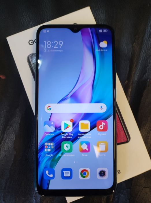 Xiaomi Redmi 9  гаранция