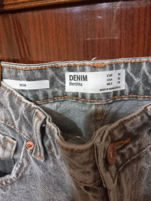 Бели карго дънки