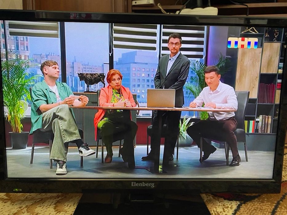 Телевизор небольшой