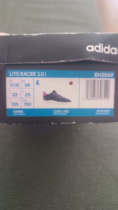 Нови маратонки 23 номер