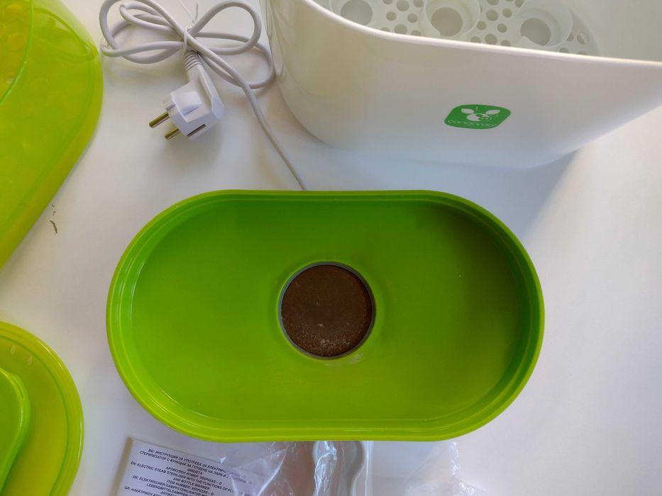 Стерилизатор за бебешки шишета и аксесоари 3 в 1 Cangaroo