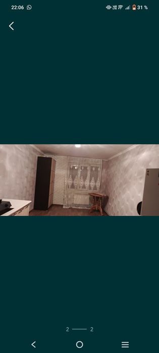 Квартира продаётся