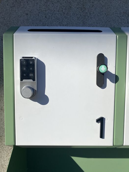 Умни пощенски кутии