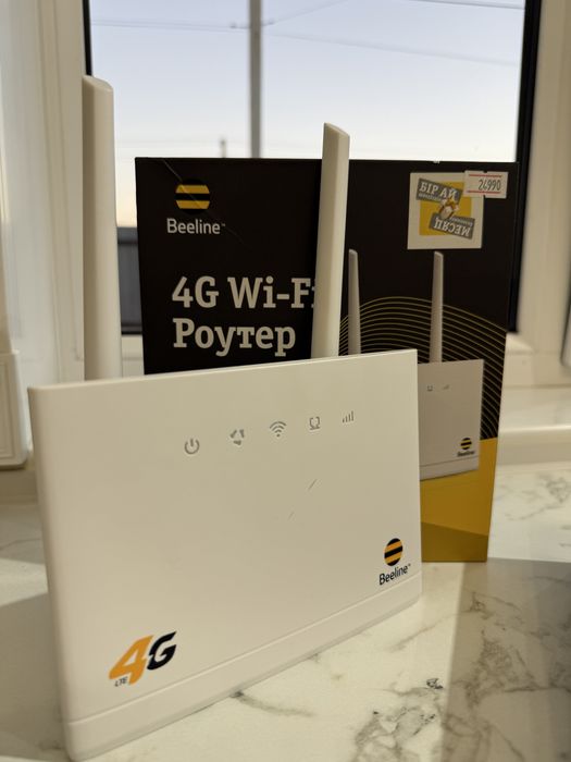 wi-fi роутер от Билайн