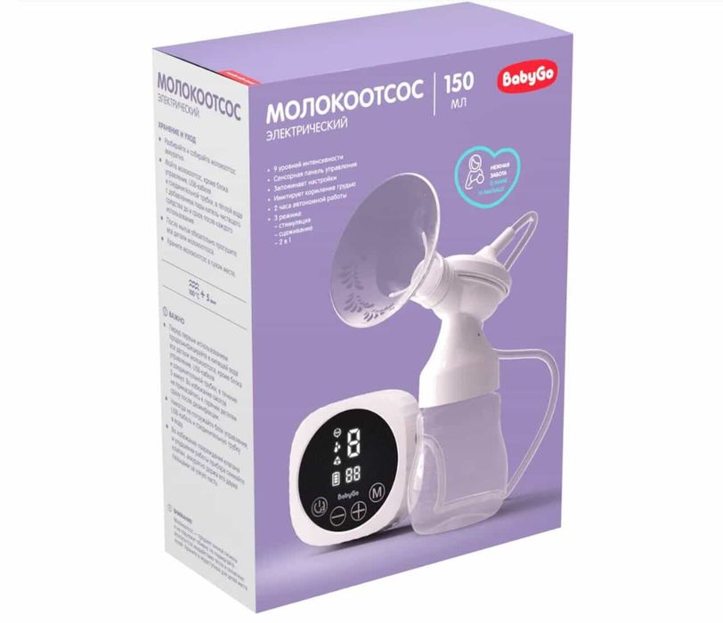 Продам электрический молокоотсос