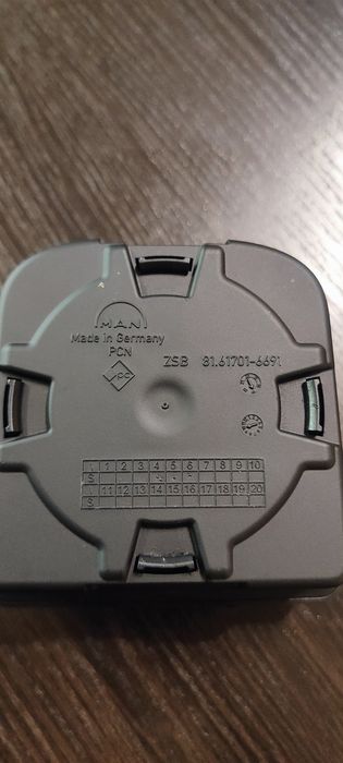 Поставка за чаша