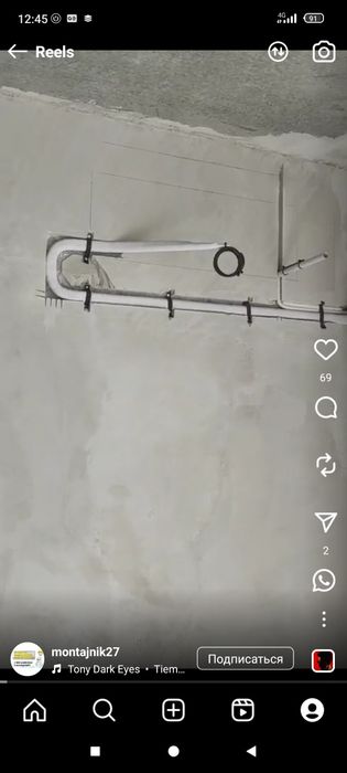 Kanisaner qoyish  Freon quyish Kanditsioner ustanofka kelishilgan narx