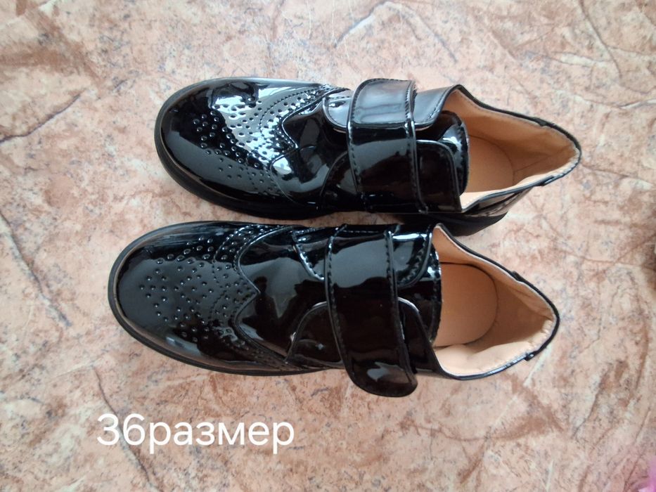 Школьные туфли Школьные туфли
