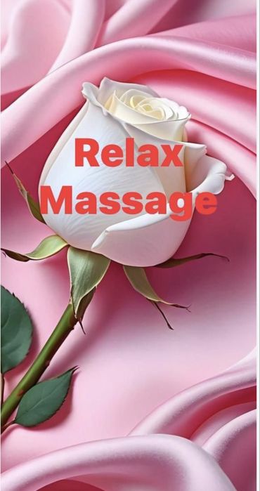 Оздоровительный массаж —