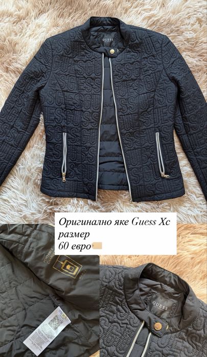 Оригинално яке Guess Xs