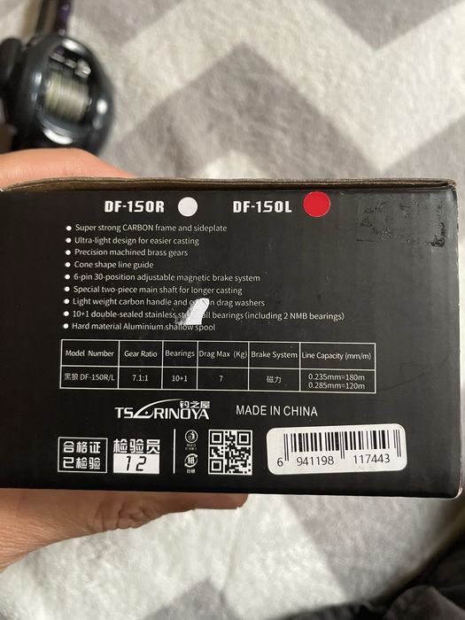 Бейткаст комплект daiwa prorex ags / tsurinoya dark wolf