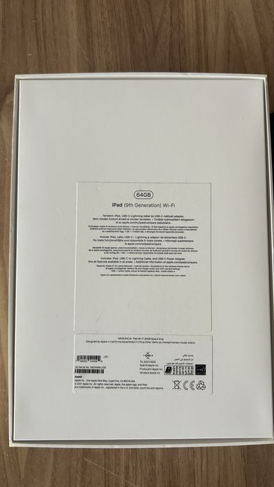 iPad (9th Generation) Wi-Fi 64GB 2021