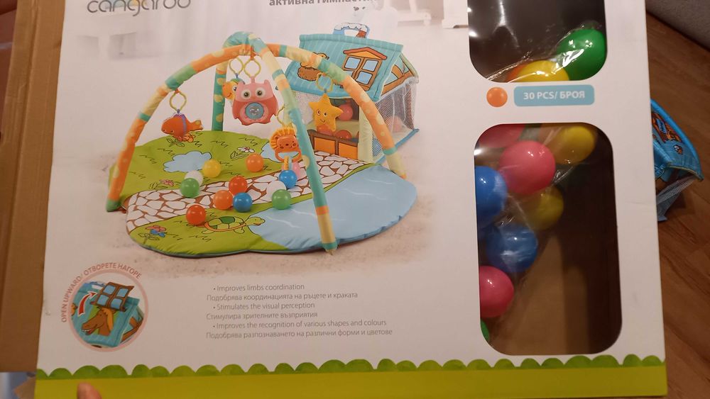 Активна гимнастика Happy farm Cangaroo