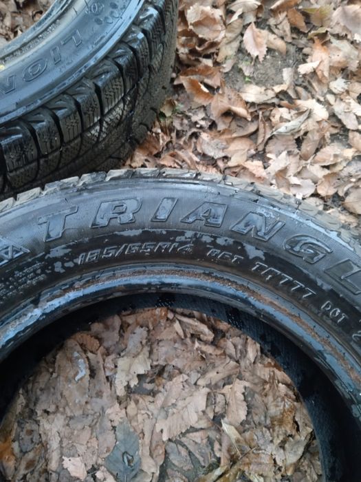 Прадам пакришка и вана зеркла