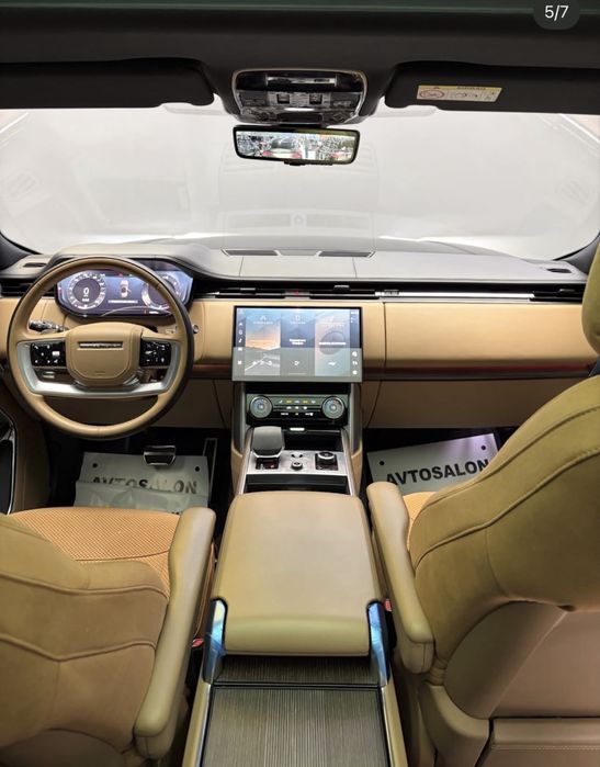 Range Rover P530 LWB