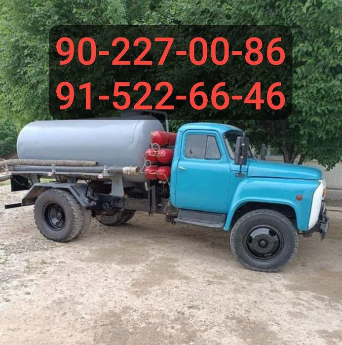 Ассенизатор, гавновоз хизматлари