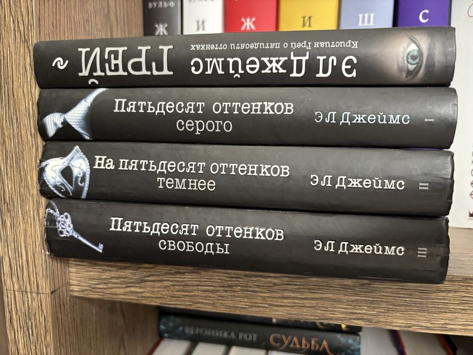 Продам книги циклы
