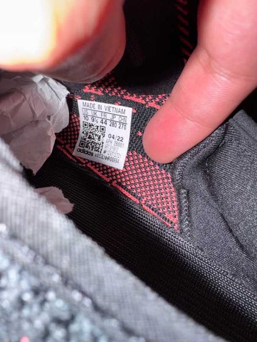Yeezy 350 Red Stripe DS