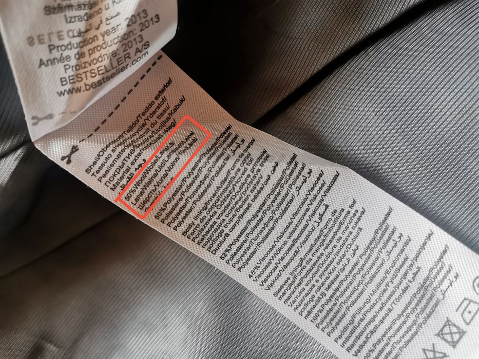 Дамско късо палто 50% вълна