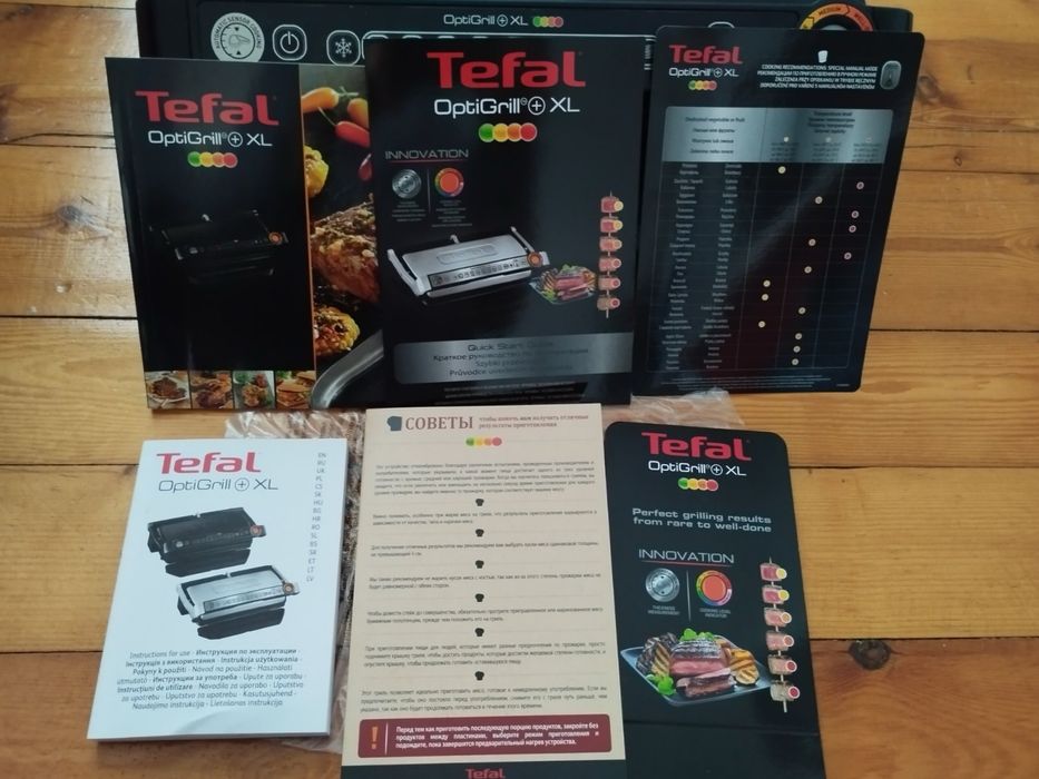 Tefal OptiGrill XL