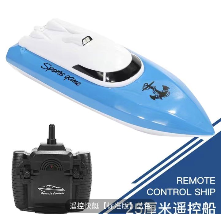 Продаю кораблики