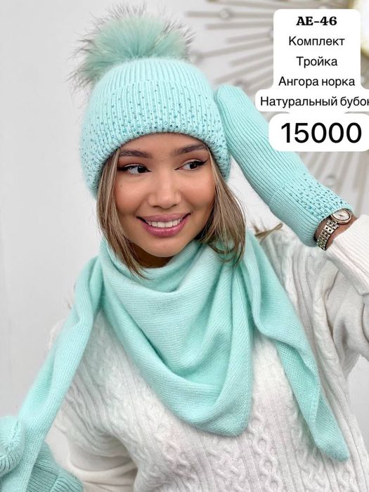 Набор шапка-шарф-варежки из ангоры
