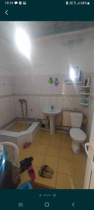 Жер уй сатылады.Продам дом!