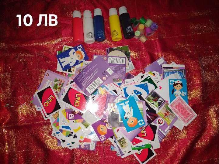 играчки голямо разнообразие