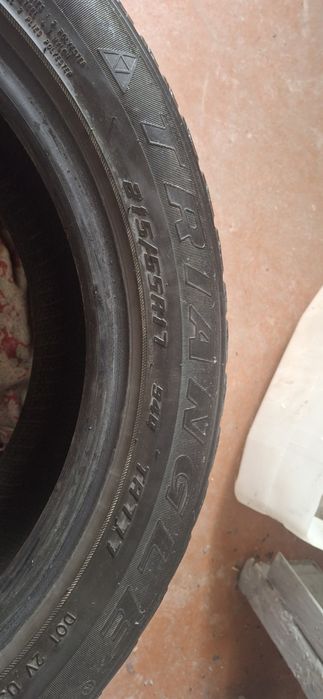 Шины комплект трианджл