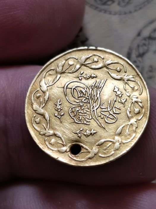 Златна монета,Джедид Алтън 1837 год,тегло 1.58 гр, проба 830/1000 (20к