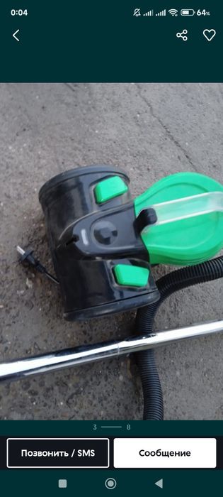 Пылесосы срочно сатылады