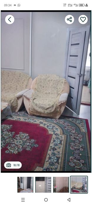 Срочно Продаётся дом