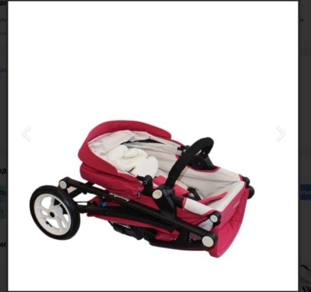 Продам коляску Anglebay Max Comfort 2 in 1