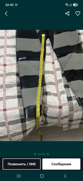 Продам гидрокостюм Arena SAMS Carbon