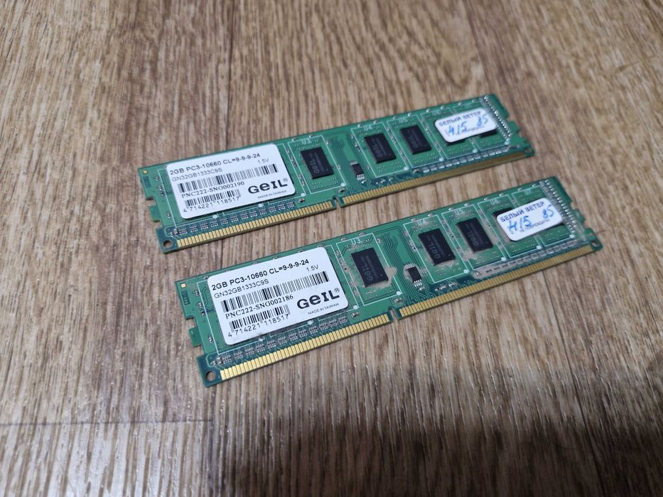 4gb ddr3 2 планки