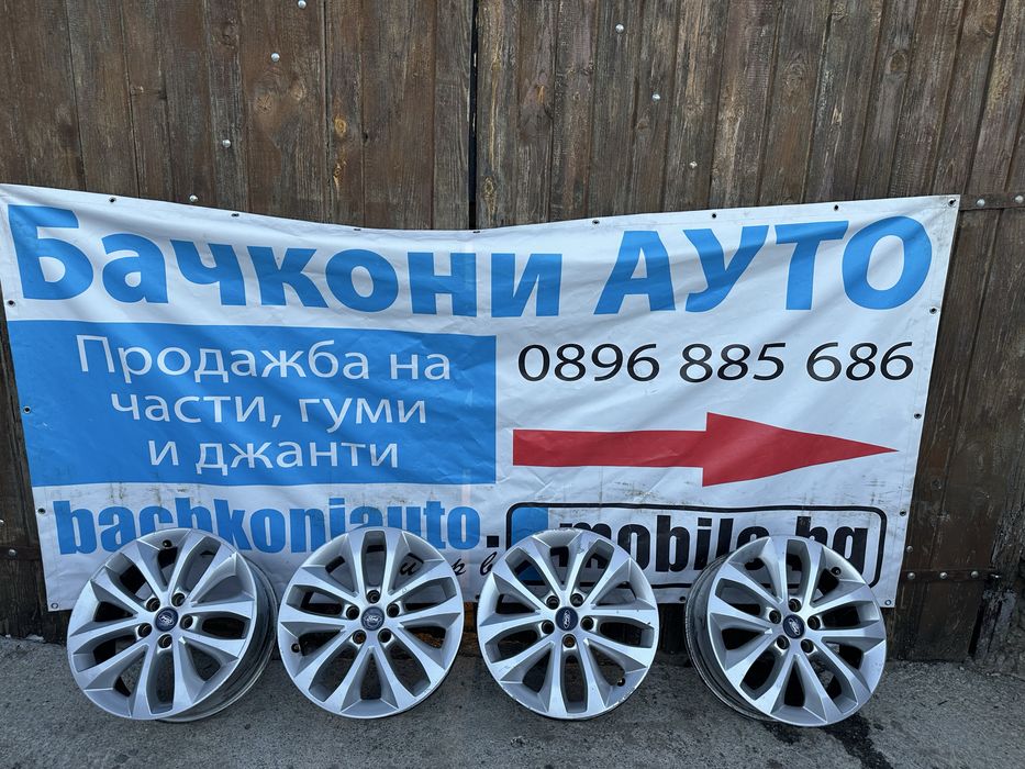 17 5х108 джанти джанти