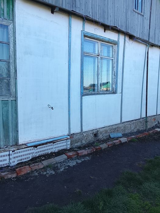 Продам дом Село Краснознамёное